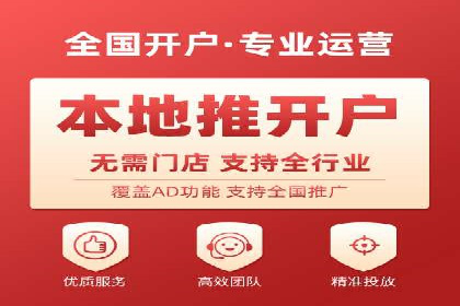 揭秘信息流优化师如何通过A/B测试提升广告效果